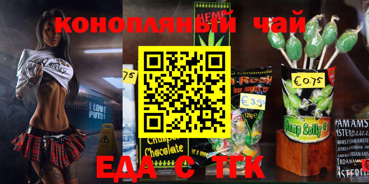 МЕТАДОН Саров
