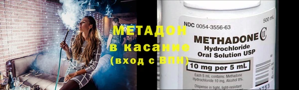 амфетамин Няндома
