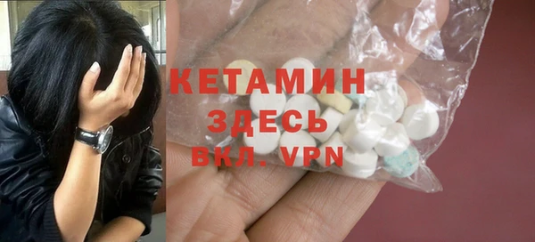 кокаин колумбия Нягань