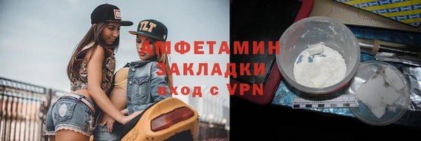 кокаин колумбия Нягань