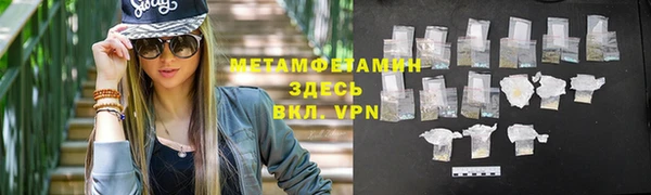 кокаин колумбия Нягань