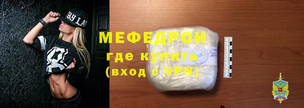 кокаин колумбия Нягань