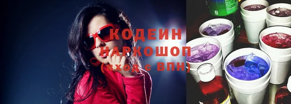 прущие крисы Нязепетровск