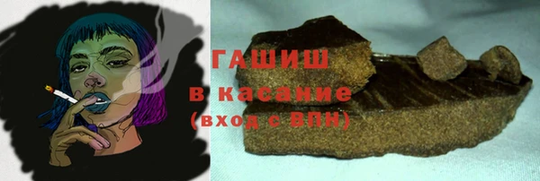 прущие крисы Нязепетровск