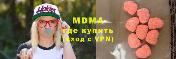 прущие крисы Нязепетровск
