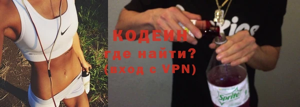 прущие крисы Нязепетровск
