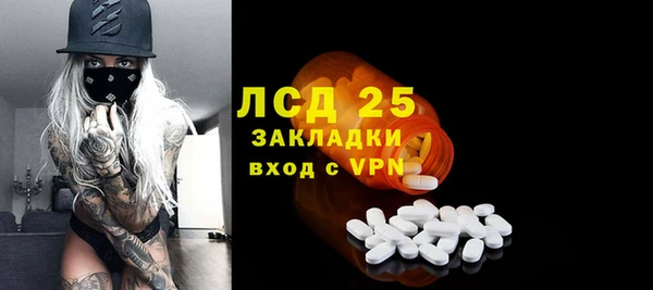 кокаин колумбия Нягань