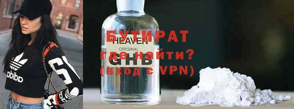 кокаин колумбия Нягань