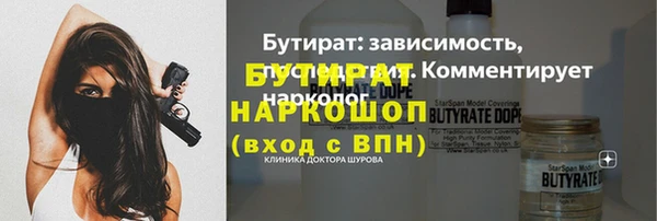 марихуана Чегем