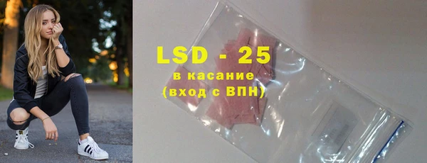 кокаин колумбия Нягань