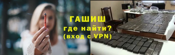 кокаин колумбия Нягань