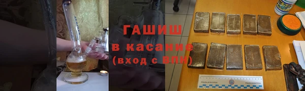 кокаин колумбия Нягань