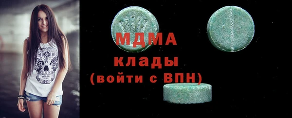 прущие крисы Нязепетровск
