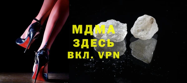 кокаин колумбия Нягань