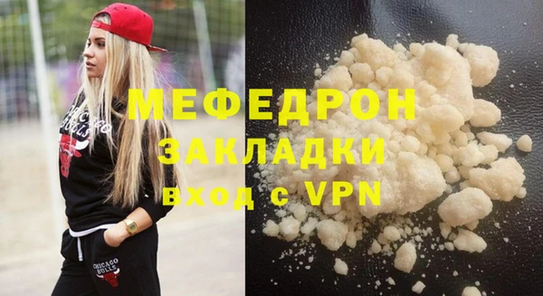 кокаин колумбия Нягань