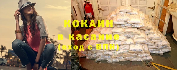 кокаин колумбия Нягань