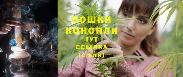 прущие крисы Нязепетровск