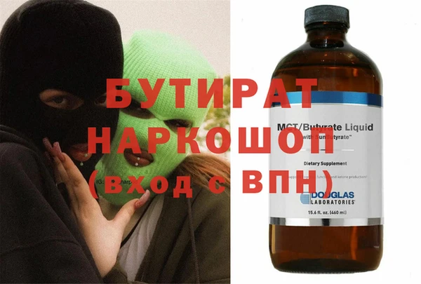 кокаин колумбия Нягань