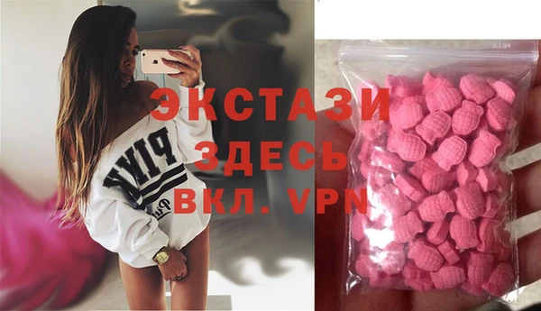 кокаин колумбия Нягань
