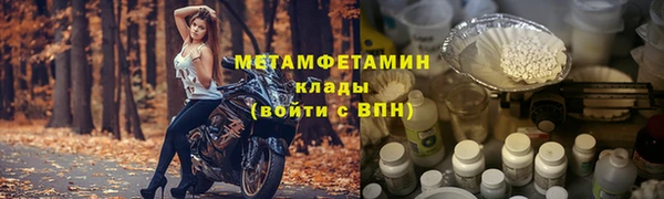 кокаин колумбия Нягань