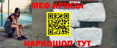 стафф Комсомольск-на-Амуре