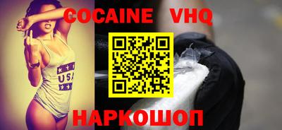 мескалин Коммунар