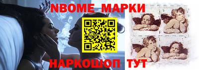 марихуана Конаково