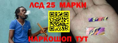 мефедрон VHQ Балашиха