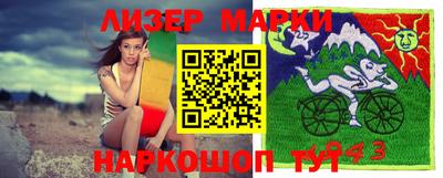 мефедрон VHQ Балашиха