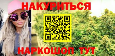 мескалин Коммунар