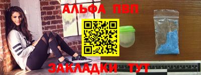 мескалин Коммунар
