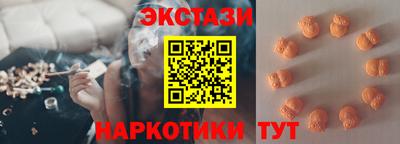 стафф Комсомольск-на-Амуре