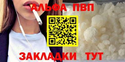 мескалин Коммунар