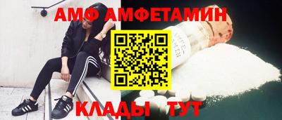 мескалин Коммунар