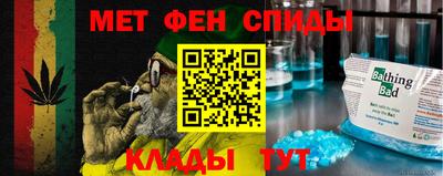 марихуана Конаково