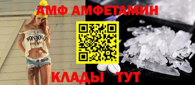 марихуана Конаково