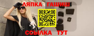 мескалин Коммунар