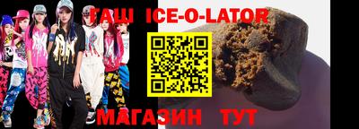 мефедрон VHQ Балашиха