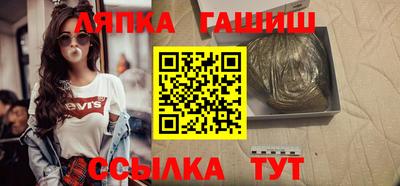 мефедрон VHQ Балашиха