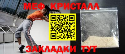 марихуана Конаково