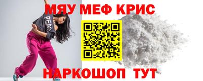 марихуана Конаково