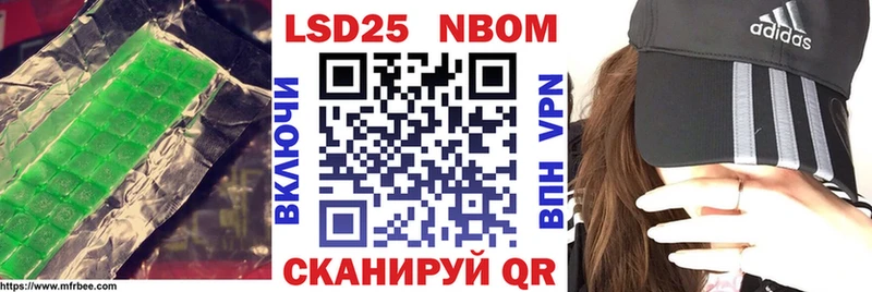 МЕГА зеркало  Саров  LSD-25 экстази кислота 