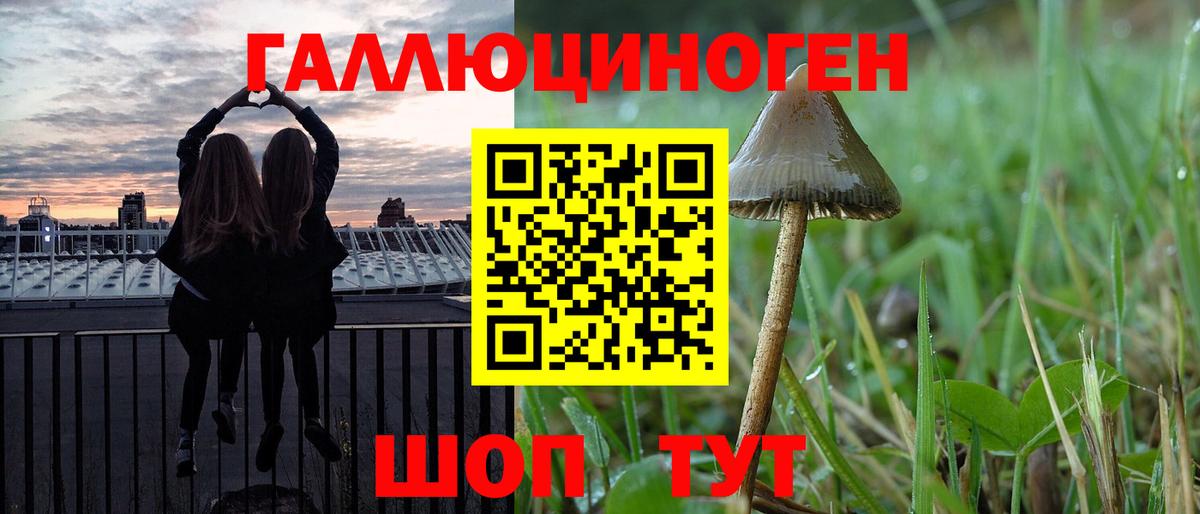 Мефедрон кристаллы  Гашиш  Саров  Меф кристаллы  Вейп ТГК  Канабис  Кетамин 