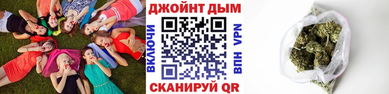 Бошки Шишки OG Kush Саров